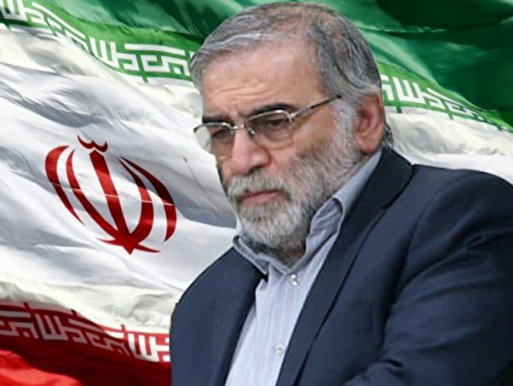 ترور شهید فخری‌زاده عمق راهبردی صنعت هسته‌ای جمهوری اسلامی ایران را نمایان کرد