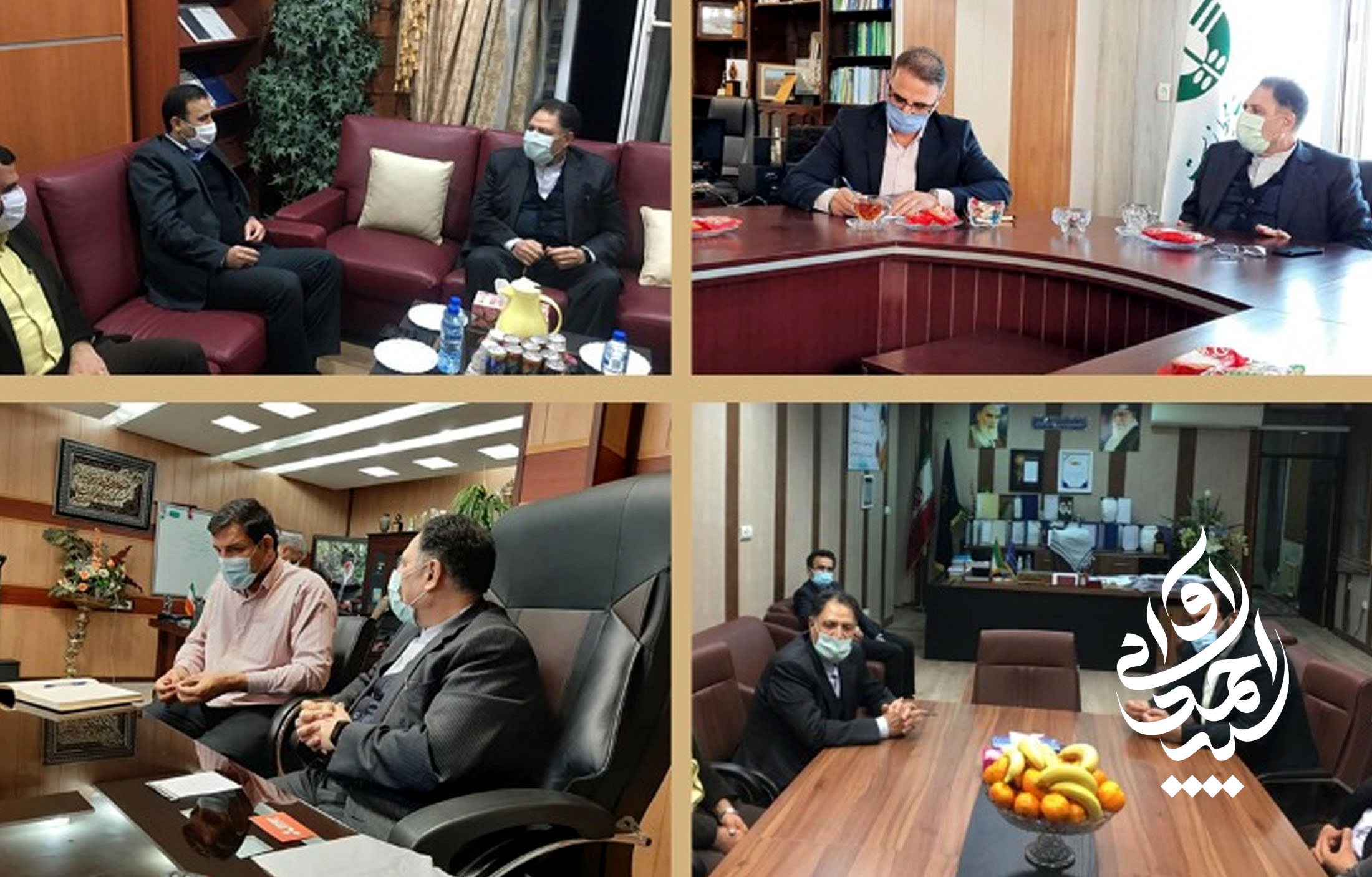 رایزنی با مدیران‌کل استان خوزستان جهت اجرای مصوبات جلسات با وزرا و روسای سازمان‌ها
